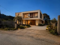 Terreno en venta en Lugar Fonte de Curro, Barro,Pontevedra — foto 1